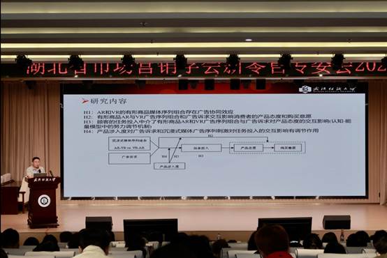 E92E2EB7-CFA7-419B-931E-AF2C3F9506A4_1_201_a